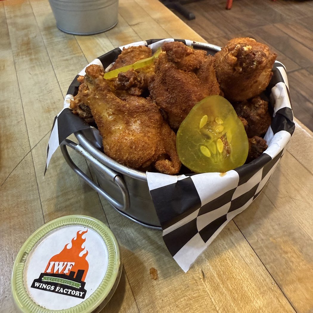 International Wings Factory 2
