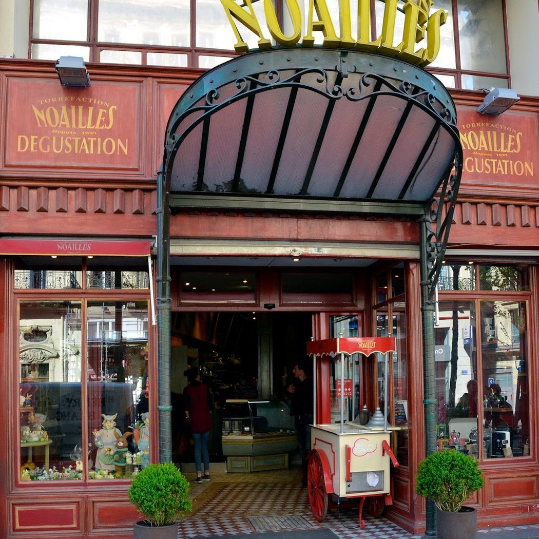Torrefaction Noailles 2