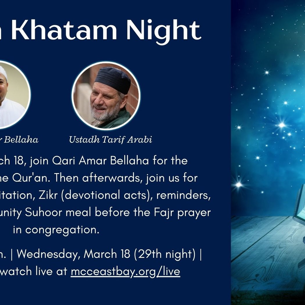 Khatam Night Special Program 1