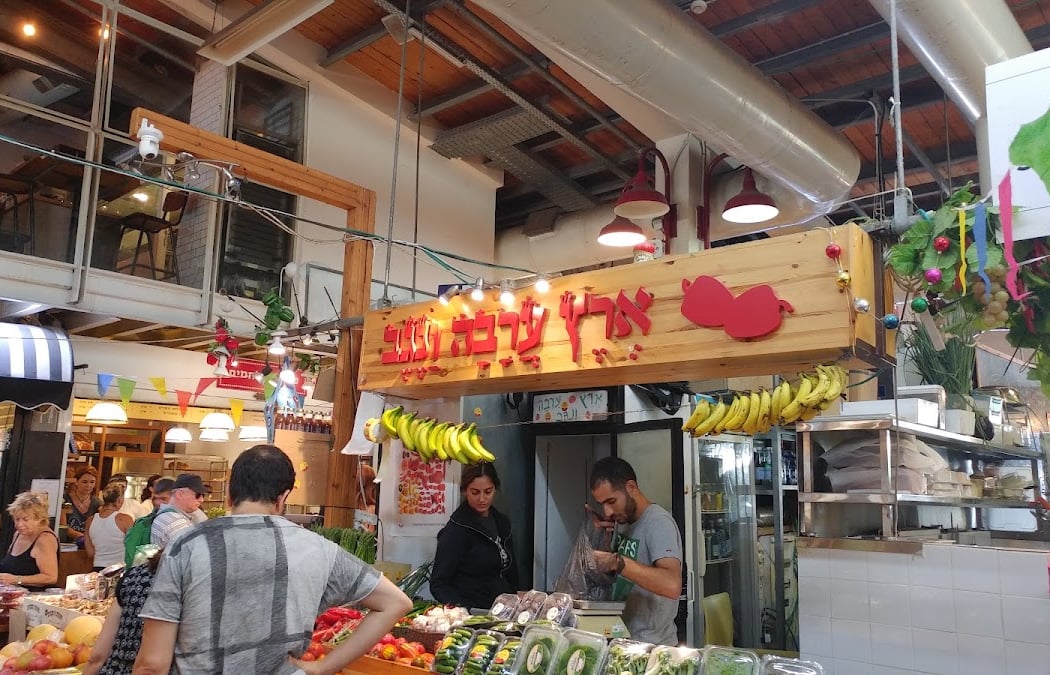 Tel Aviv Port Market 3