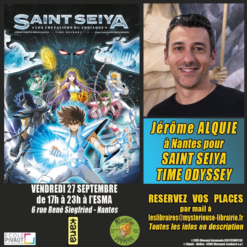 Une autre galaxie 3