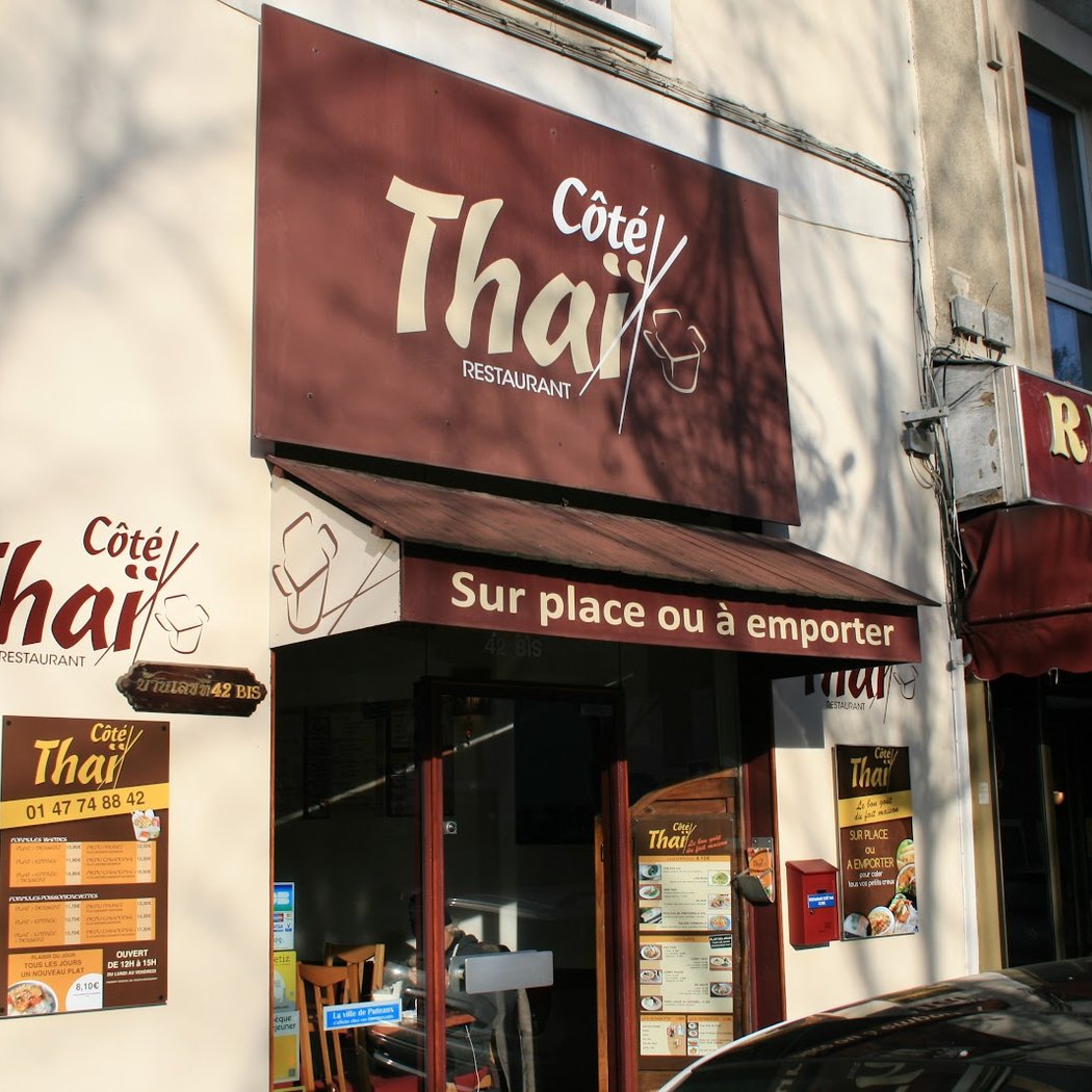 Côté Thaï Restaurant 2