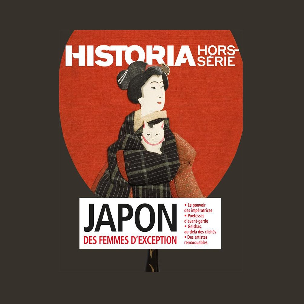 Japon, des femmes d'exception 1