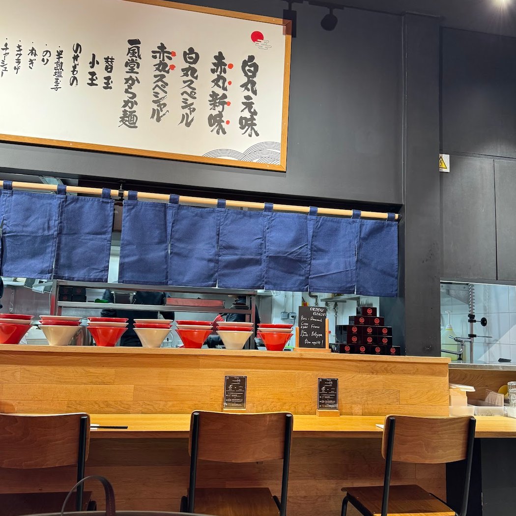 Ippudo 2