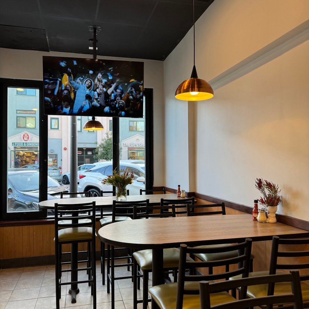 Modern Eats 2