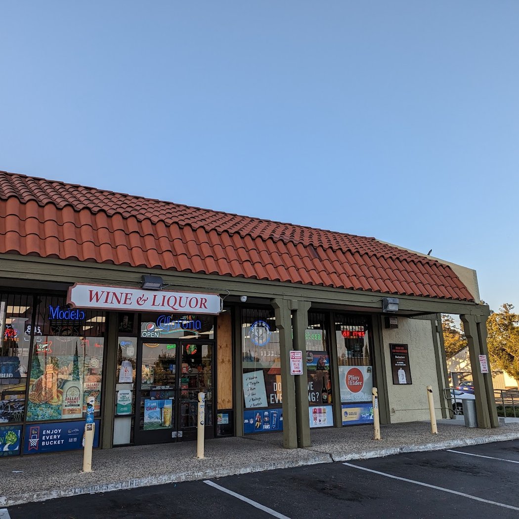 Park Vasona | Best Liquor Store in Campbell California 2