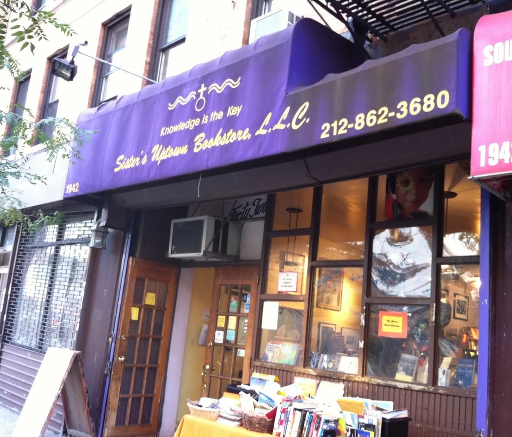 Sister's Uptown Bookstore 2