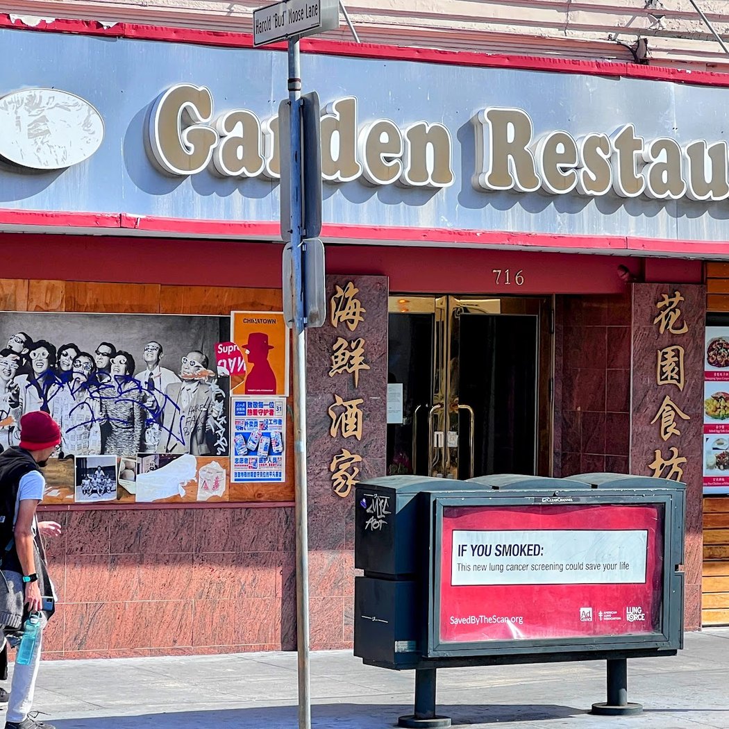 The Garden Restaurant 2