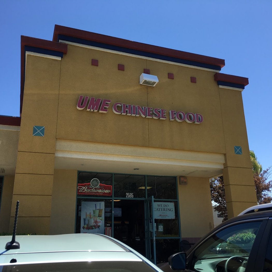 Ume Chinese Food 2