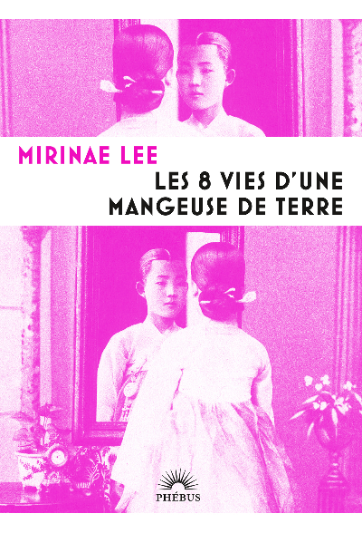 Rencontre avec Mirinae Lee autour de son livre "Les 8 vies d'une mangeuse de terre" 1