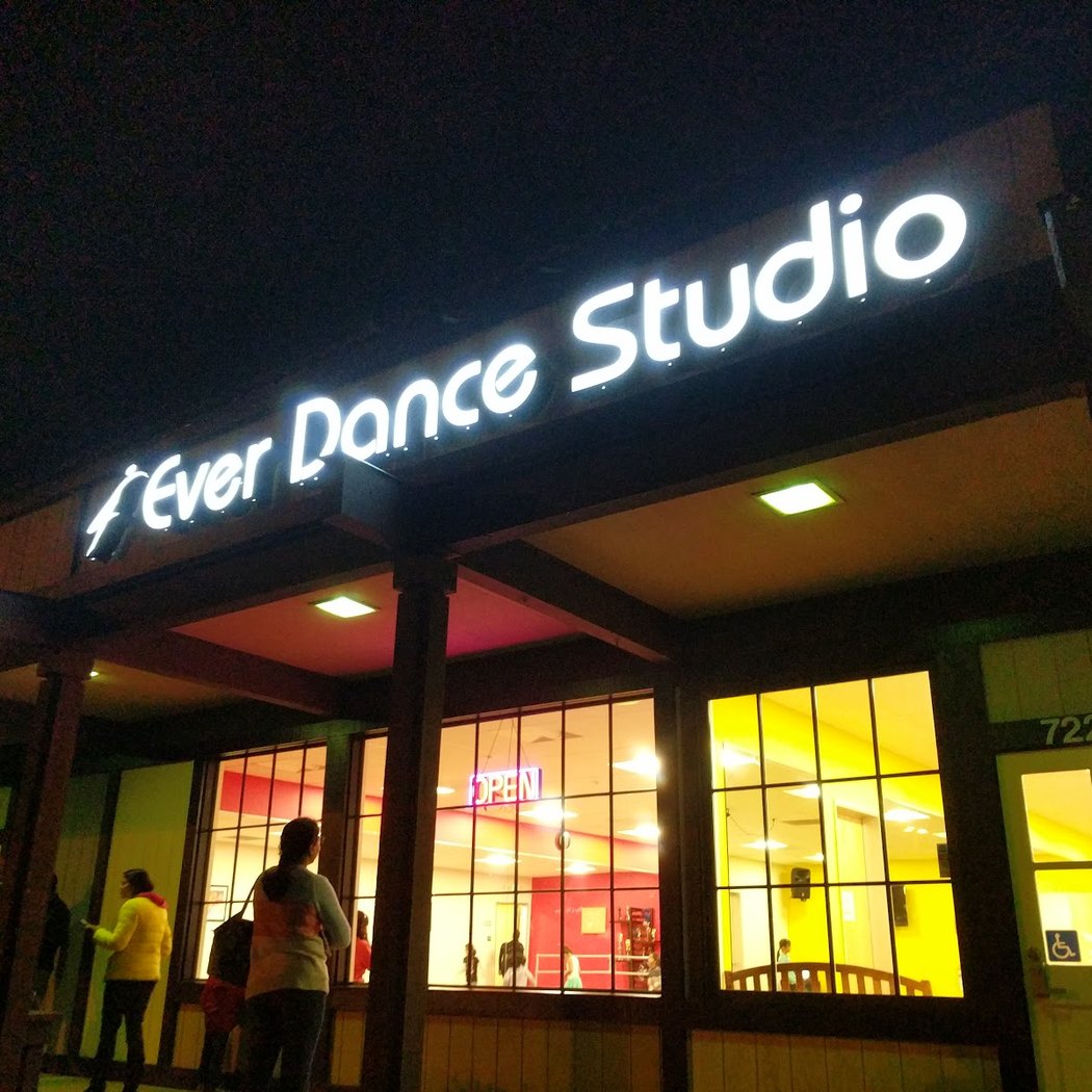 4Ever Dance Studio 1