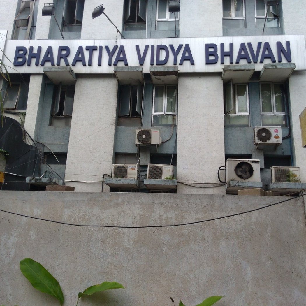 Bharatiya Vidya Bhavan 3