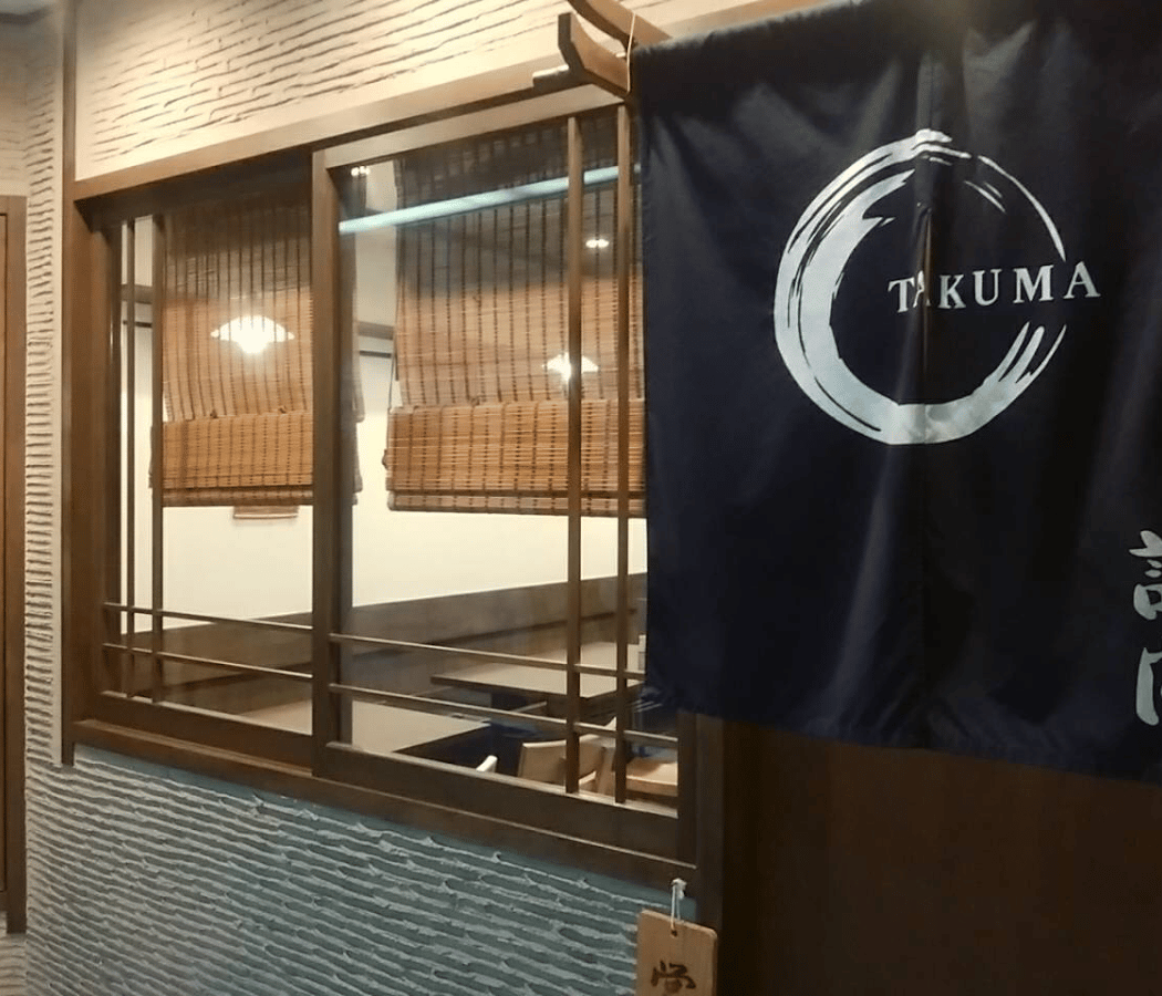 Udon Takuma 2