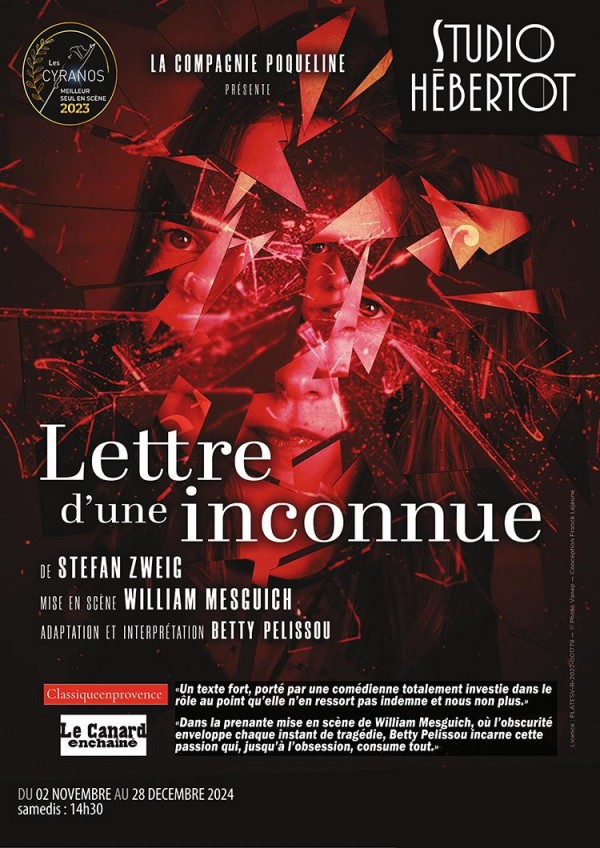 Lettre d'une inconnue 1