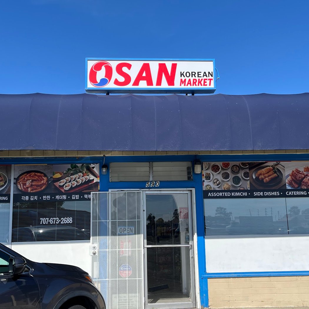 Osan Market 1