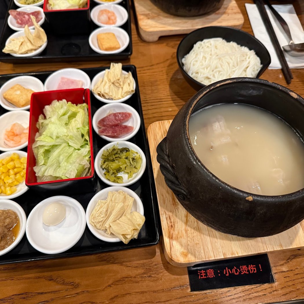 Yunnan Rice Noodle House 4