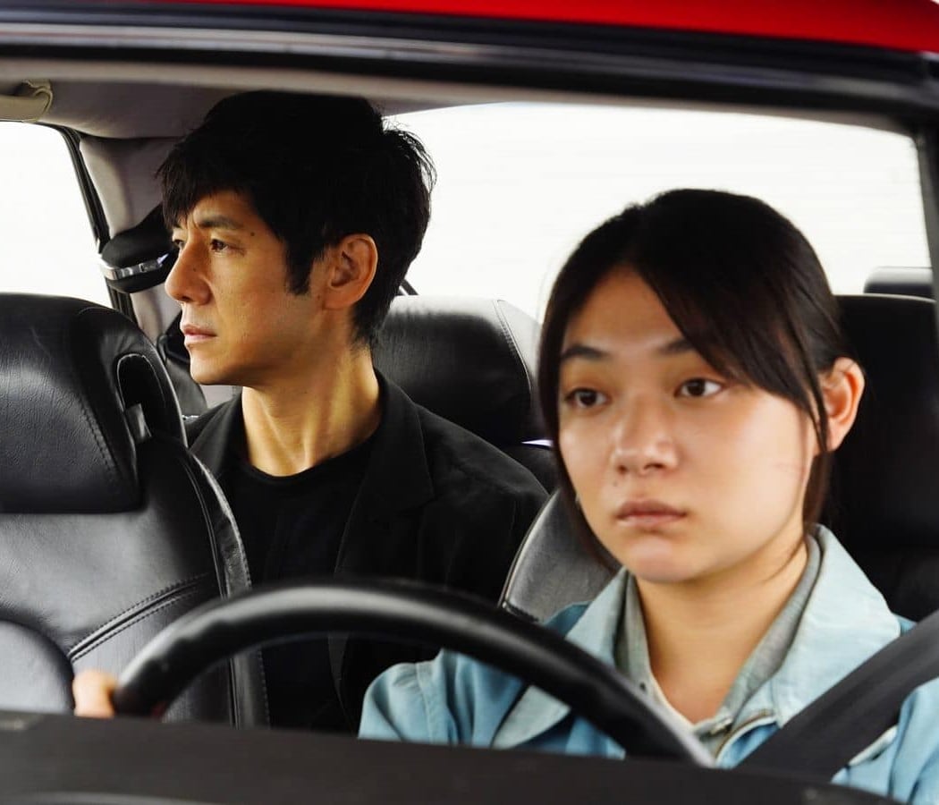 Drive My Car