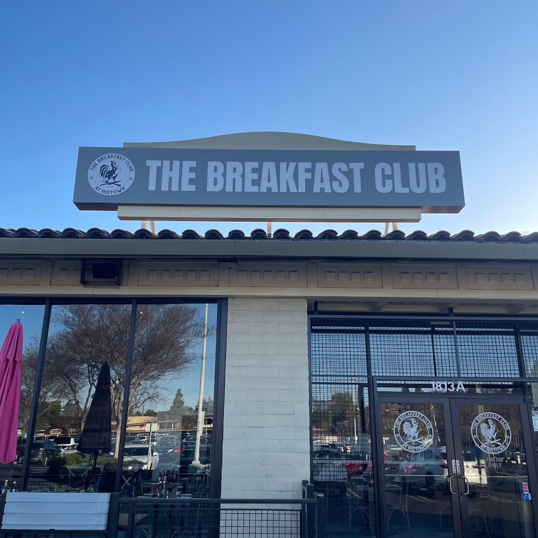 The Breakfast Club at Midtown 2