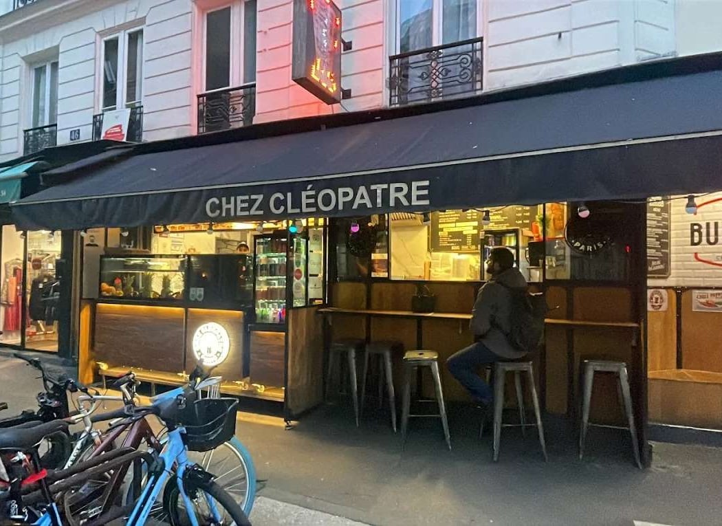 Chez Cleopatre. (Kebab - Burger) 2