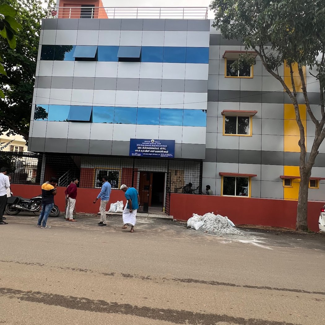 Government public library 2