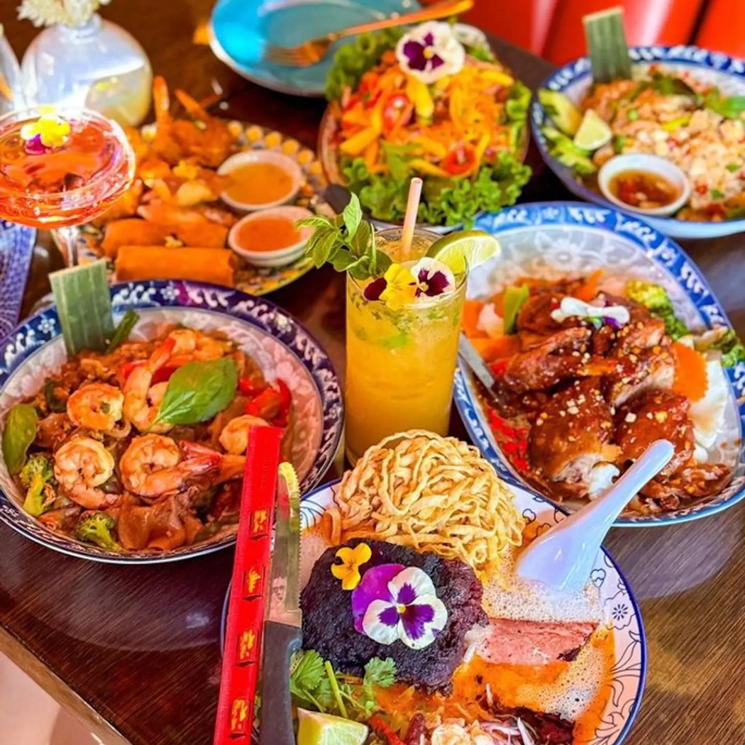 Kam Rai Thai 2