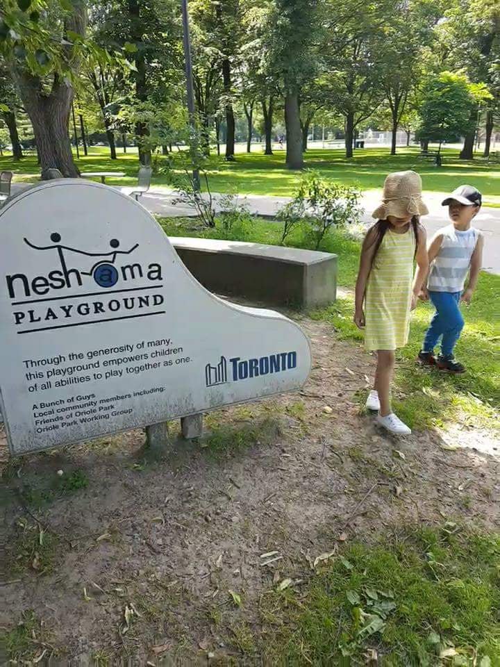 Neshama Playground 3