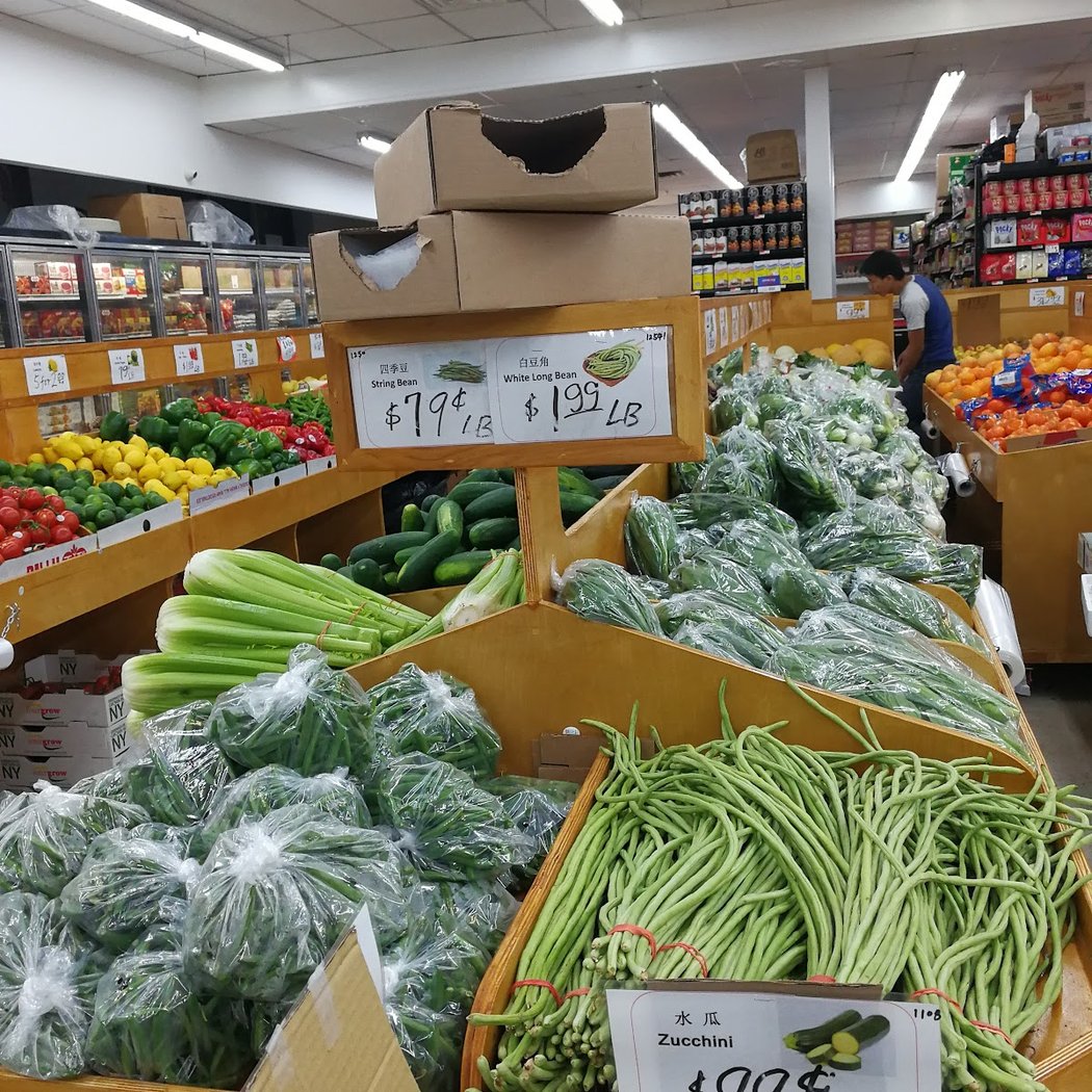 Good Neighbors Supermarket 3