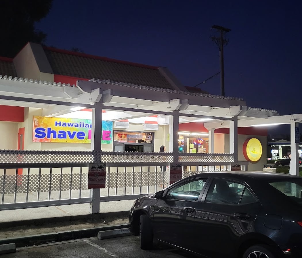 Hawaiian Drive Inn 2