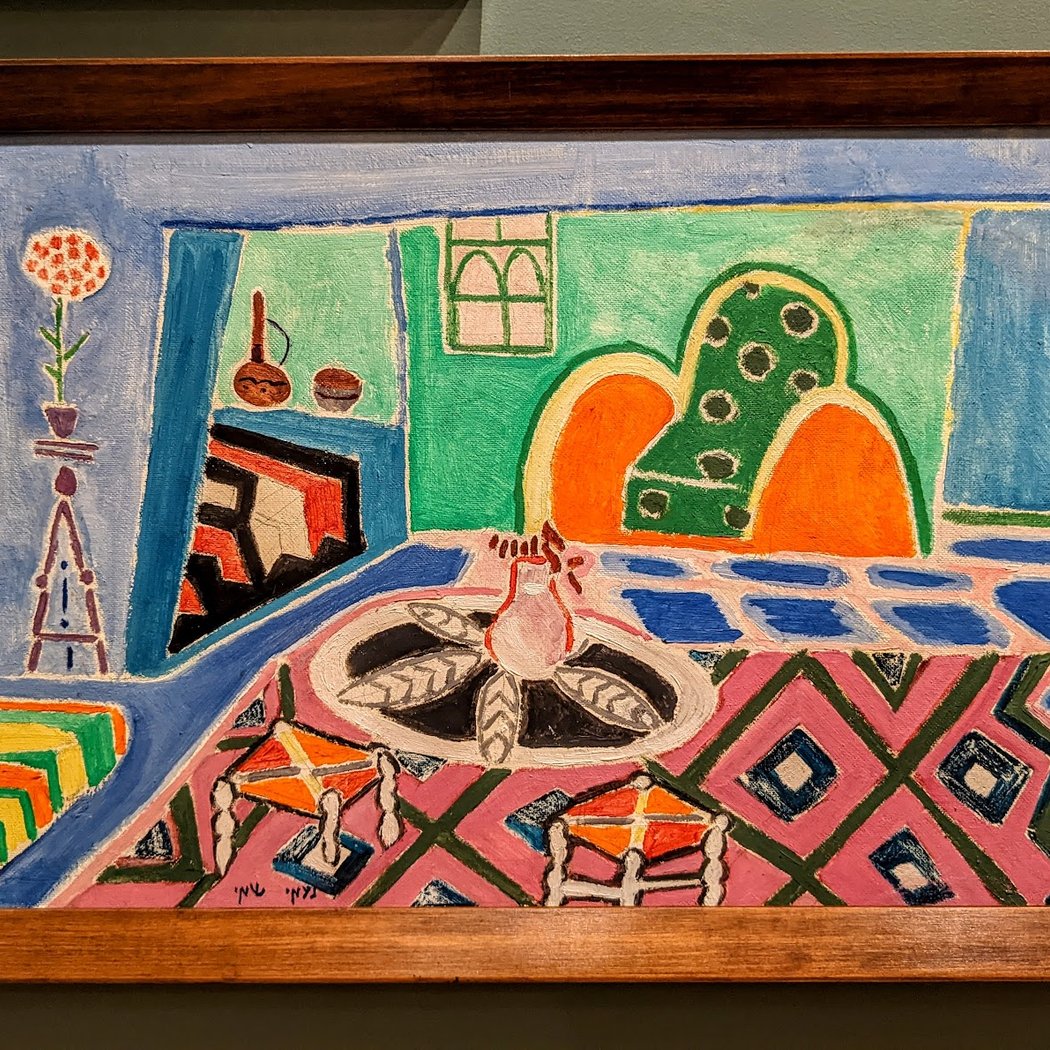 Yeshiva University Museum 1