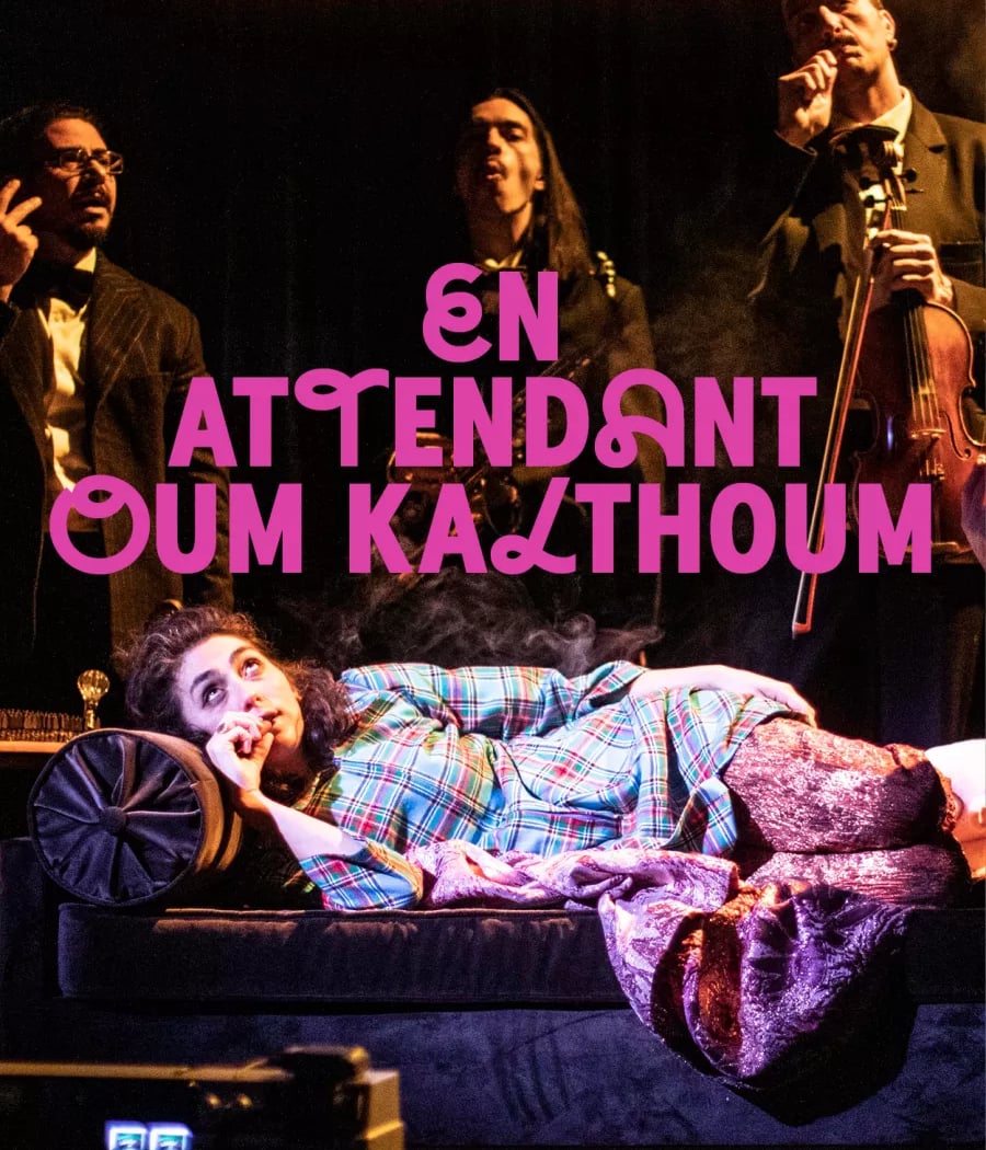 EN ATTENDANT OUM KALTHOUM 1