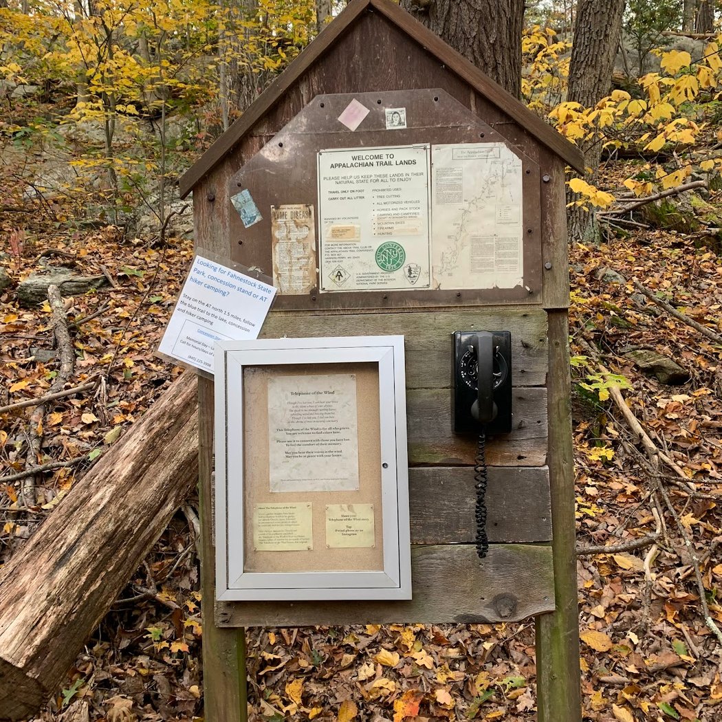 Appalachian Trail Southbound Entrance, Clarence Fahnestock State Park 3