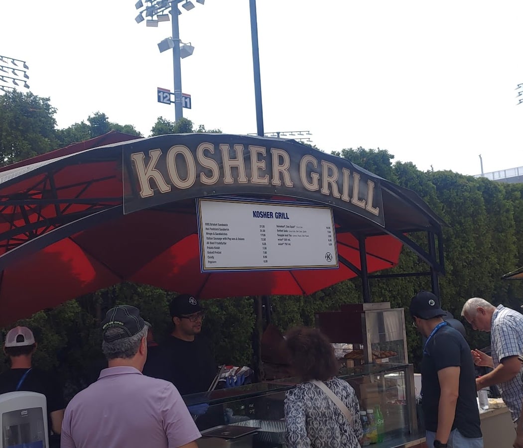 Kosher Grill 2