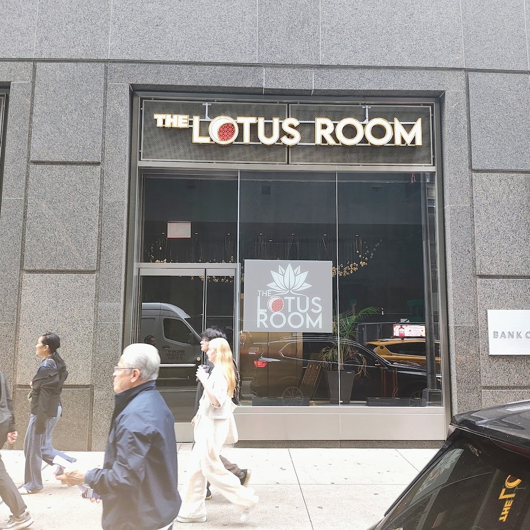 The Lotus Room 2