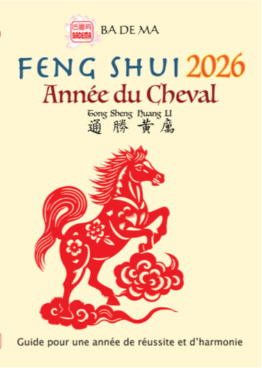 Accueillir la nouvelle année du Cheval selon la pensée taoïste 1