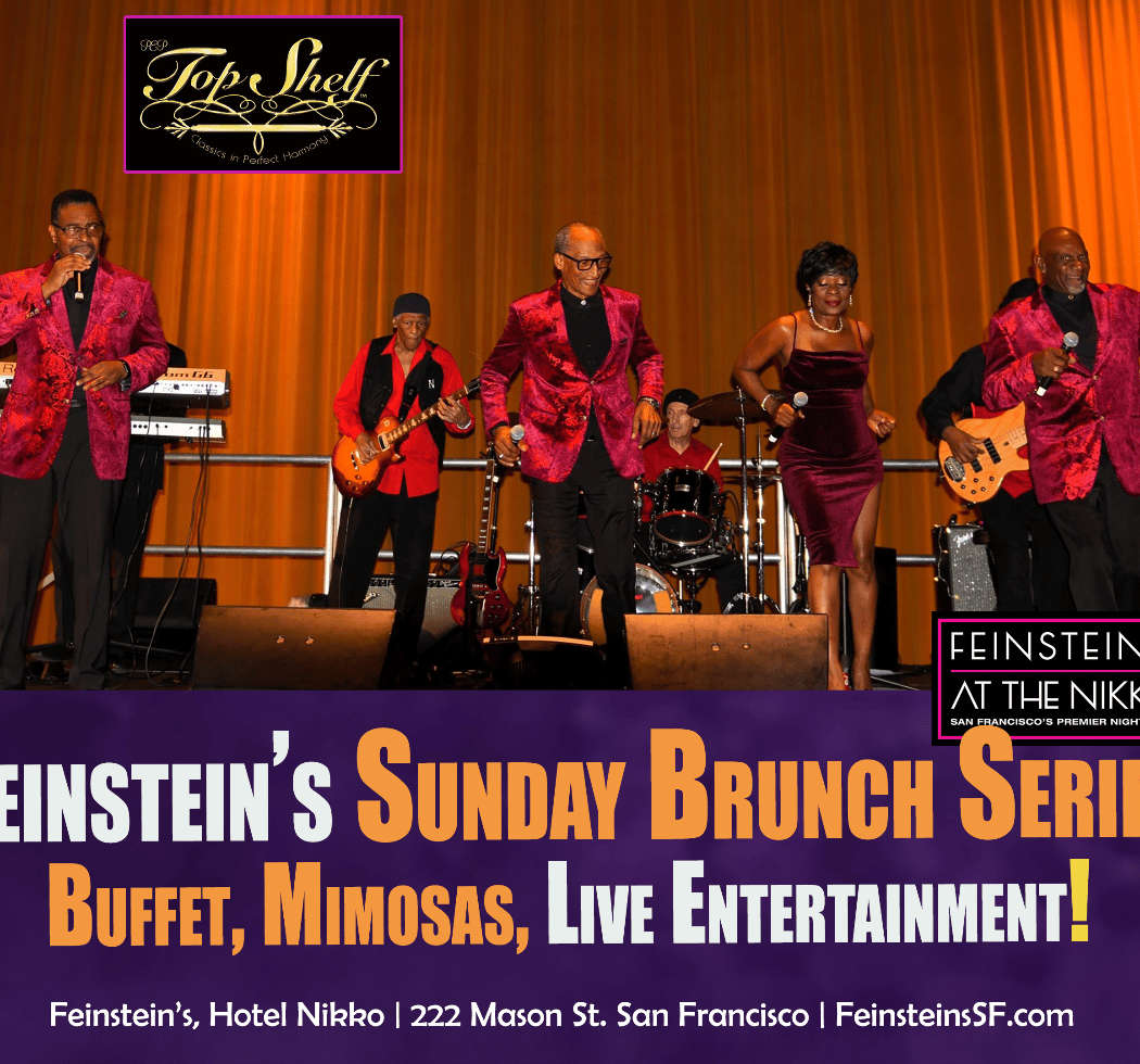 Mimosas & Motown: Sunday Brunch 2