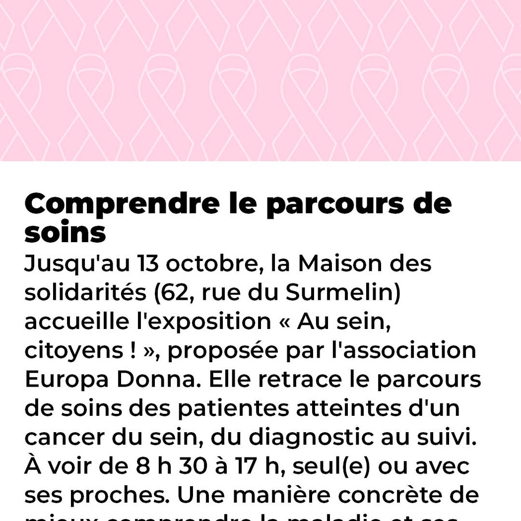 Exposition « Au sein, citoyens ! » 2