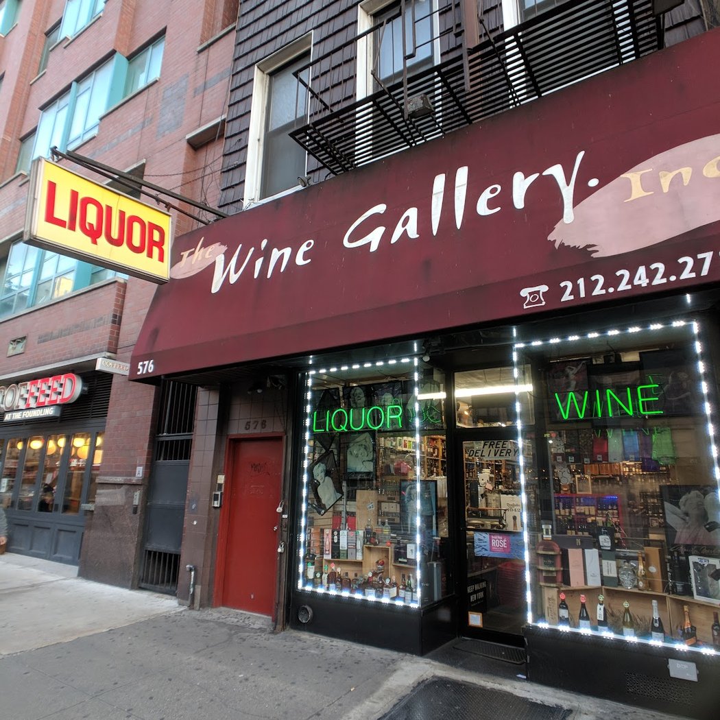 The Wine Gallery 2