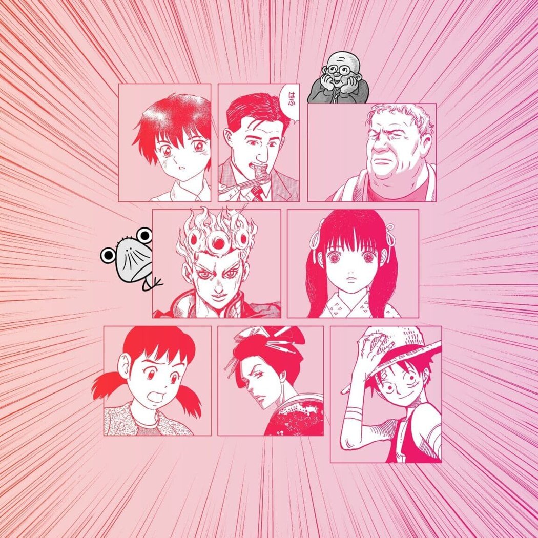 Art of Manga 1