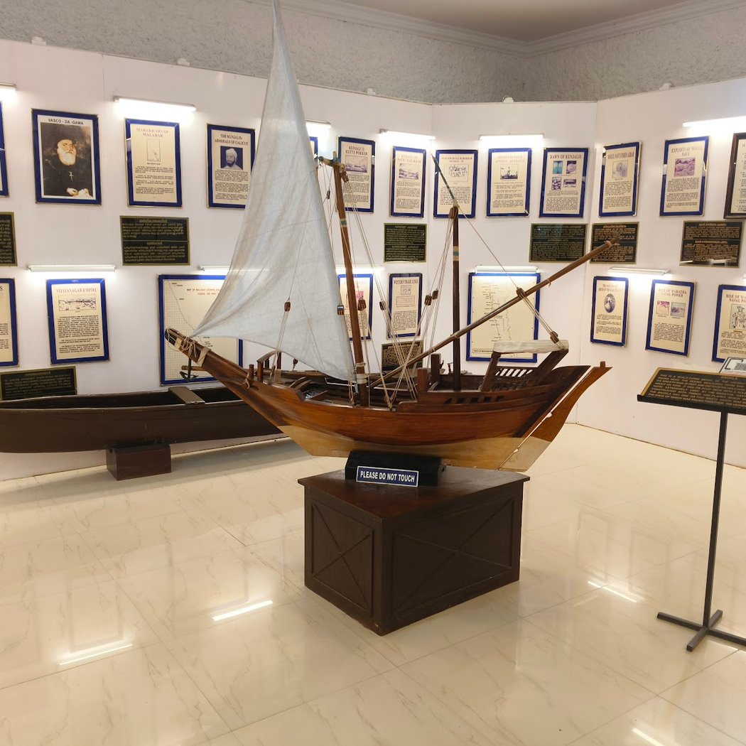 Indian Naval Maritime Museum 3