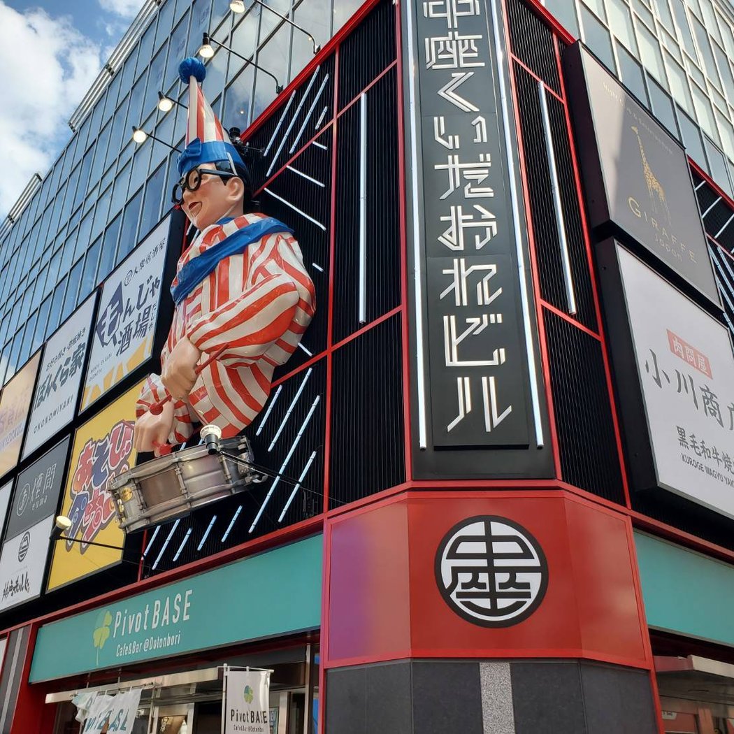 Pivot BASE Cafe & Bar ＠Dotonbori 2
