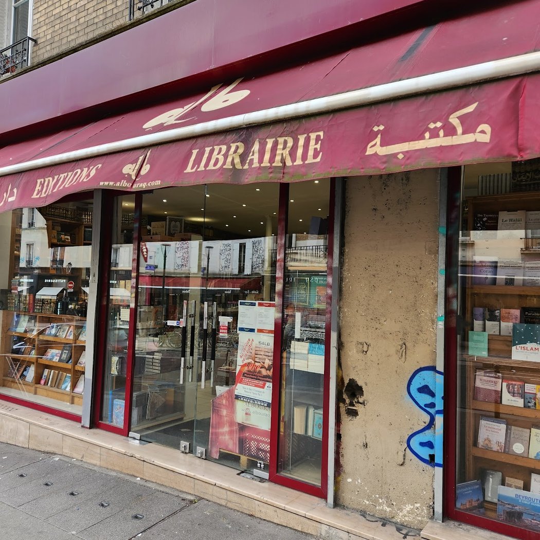 Librairie & Editions Albouraq 2