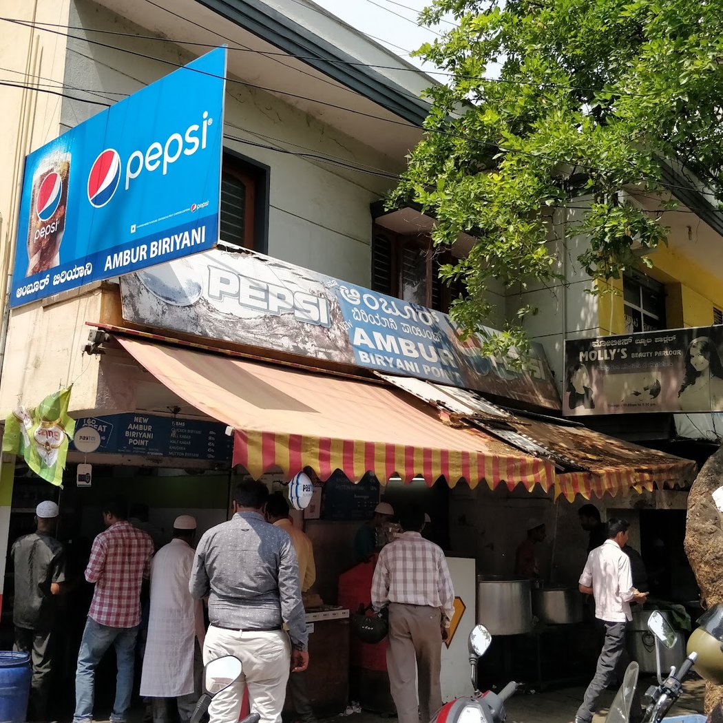 New Ambur Biryani Point 2