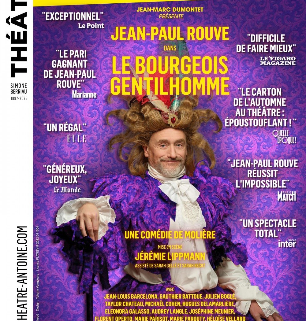 Le bourgeois gentilhomme 1