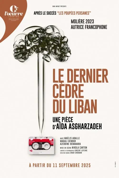 Le dernier cèdre du Liban 1
