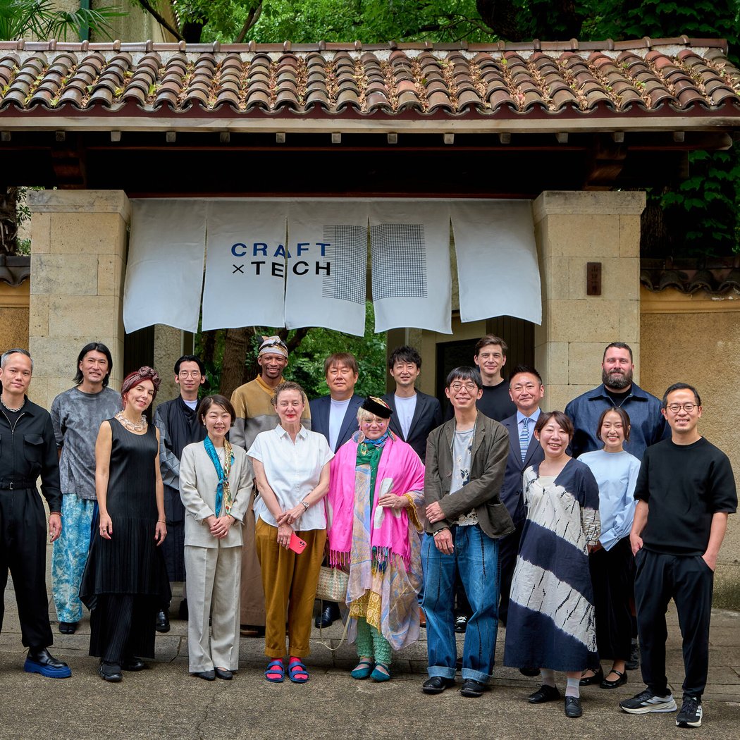 Craft x Tech Tokai Project
