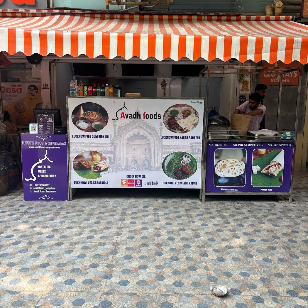 Avadh Foods Koramangala 2