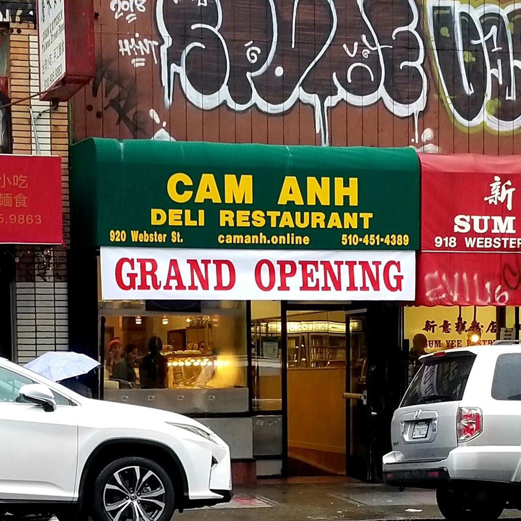 CAM ANH DELI RESTAURANT 2