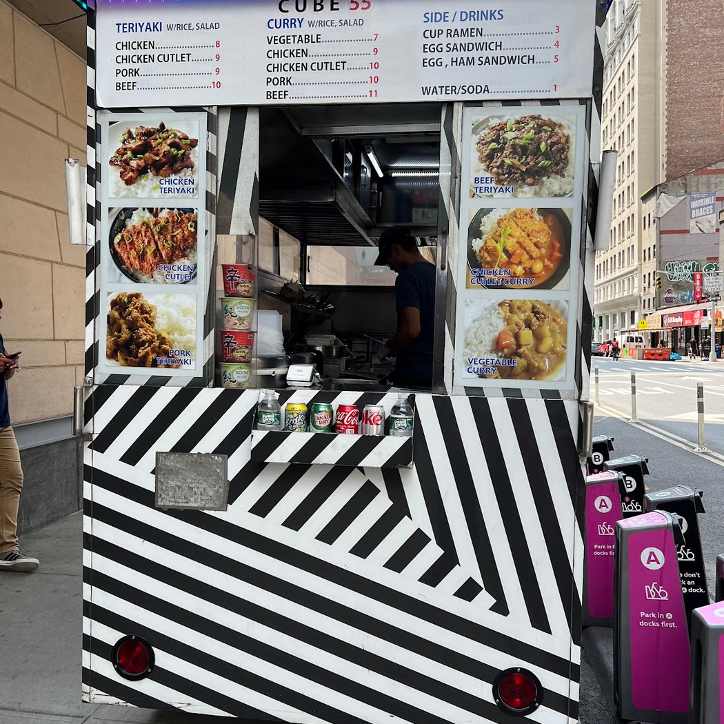 Cube 55 Food Cart 3