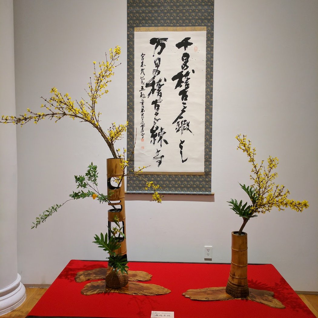 Art Exhibition Icon on Demand: Wansun Kim 1