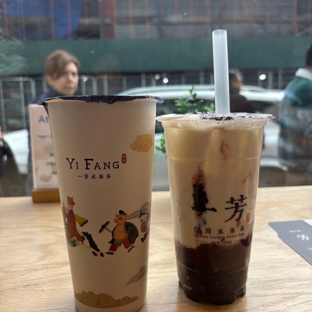 Yi Fang Taiwan Fruit Tea 3